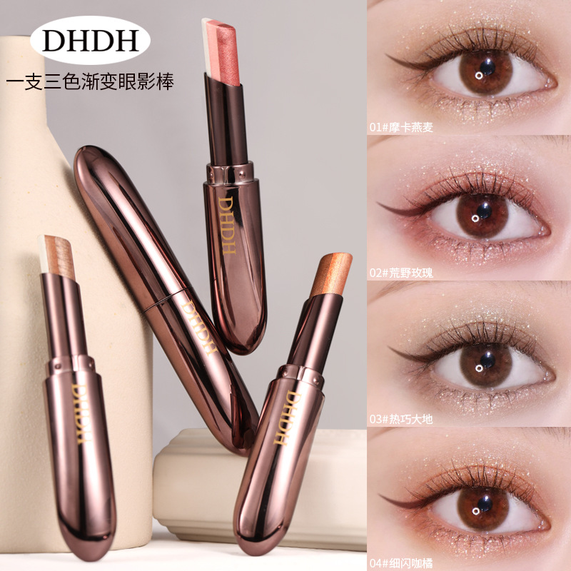 DHDH星河灿烂三色渐变眼影棒珠光