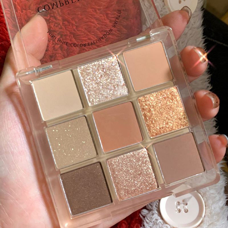 DIKALU透明九色亚克力9色眼影盘