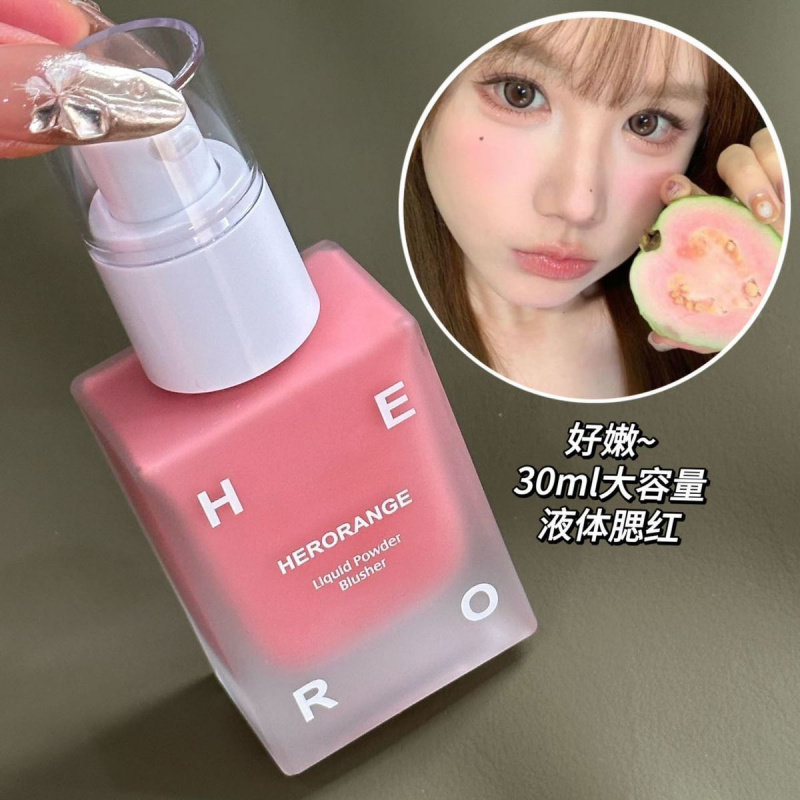 恣彩融肤液体腮红素颜显白提气色低饱和滋润裸色哑光持妆自然胭脂