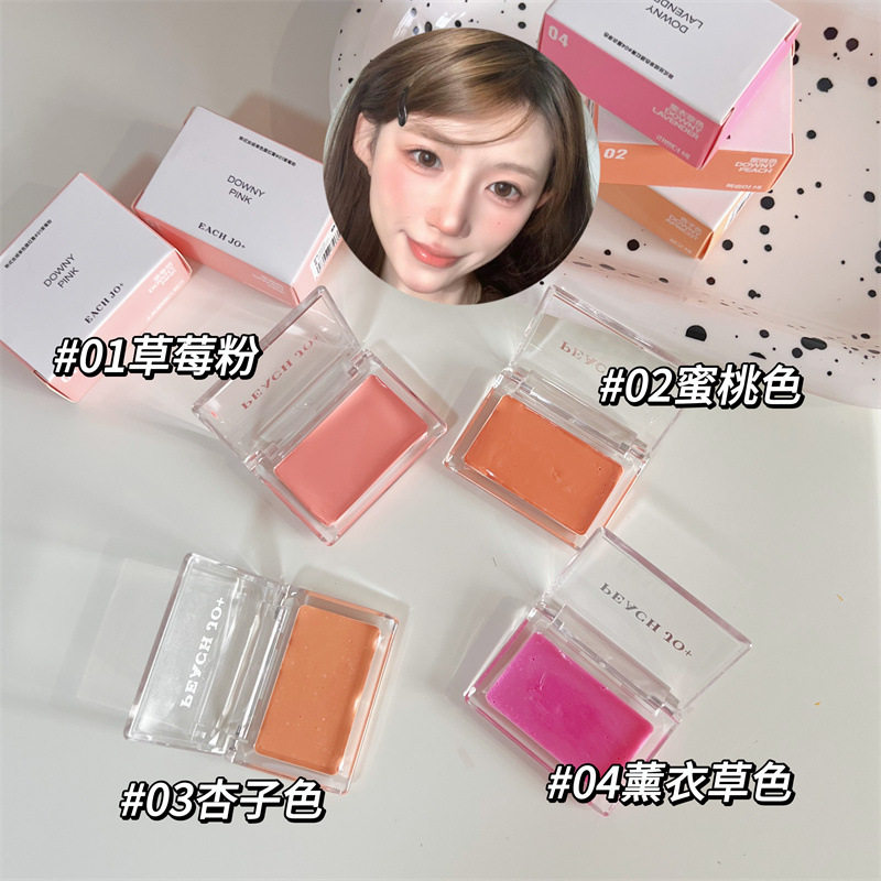 PEACHJO+韩女韩式单色丝绒腮红膏