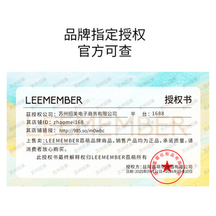 【圣诞四叶草色】荔萌小熊水光腮红膏修容脸部提亮自然水光多用膏