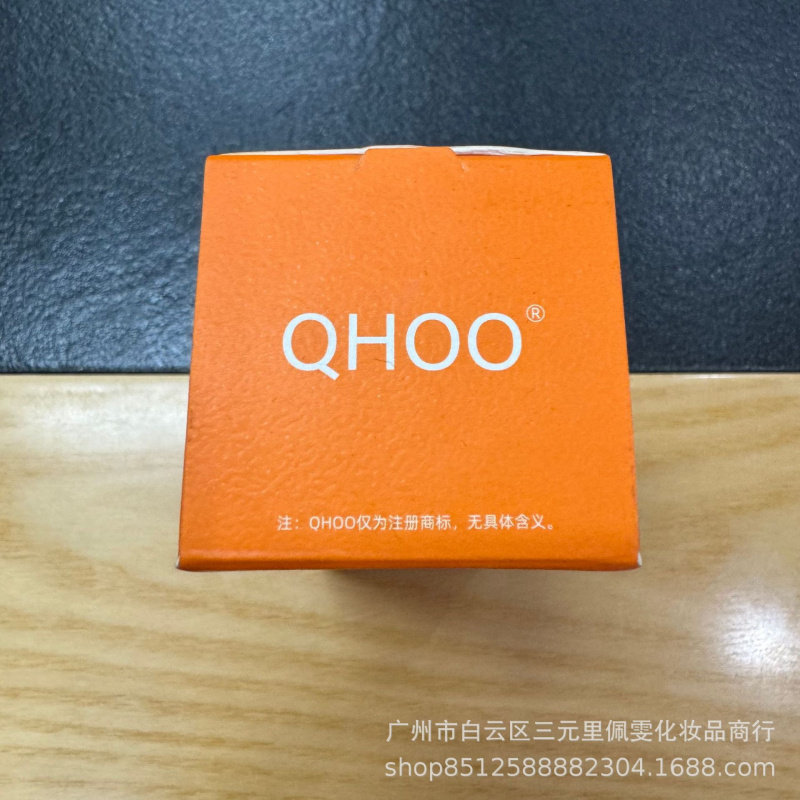 vc五重维c素颜霜懒人面霜防水防汗脸部身体隔离遮瑕厂家直销正品