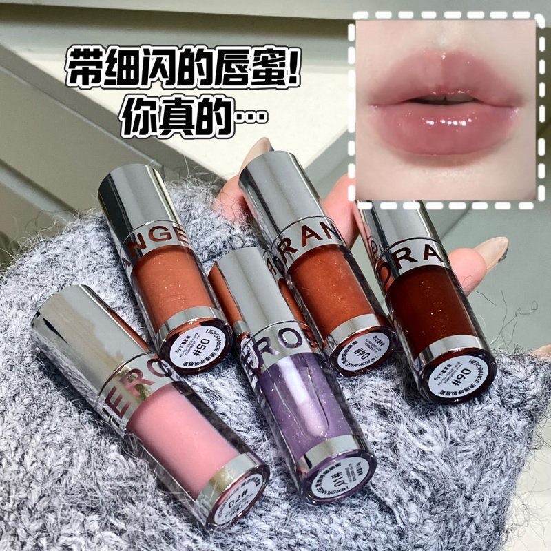 清透呼吸唇蜜滋润水光镜面春夏氛