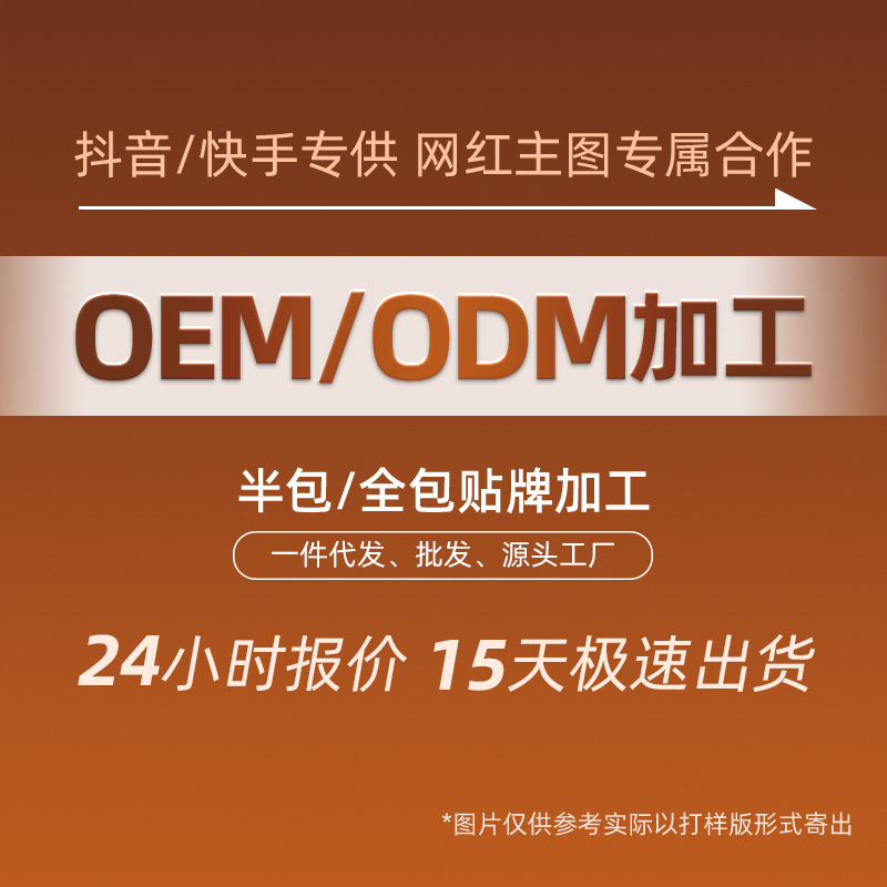 kobeleen双头唇釉哑光丝绒雾面水