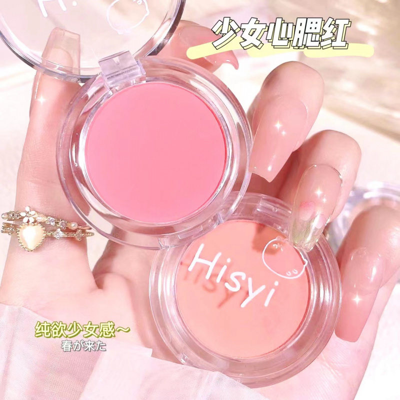 HISYI单色腮红显白哑光化妆品元