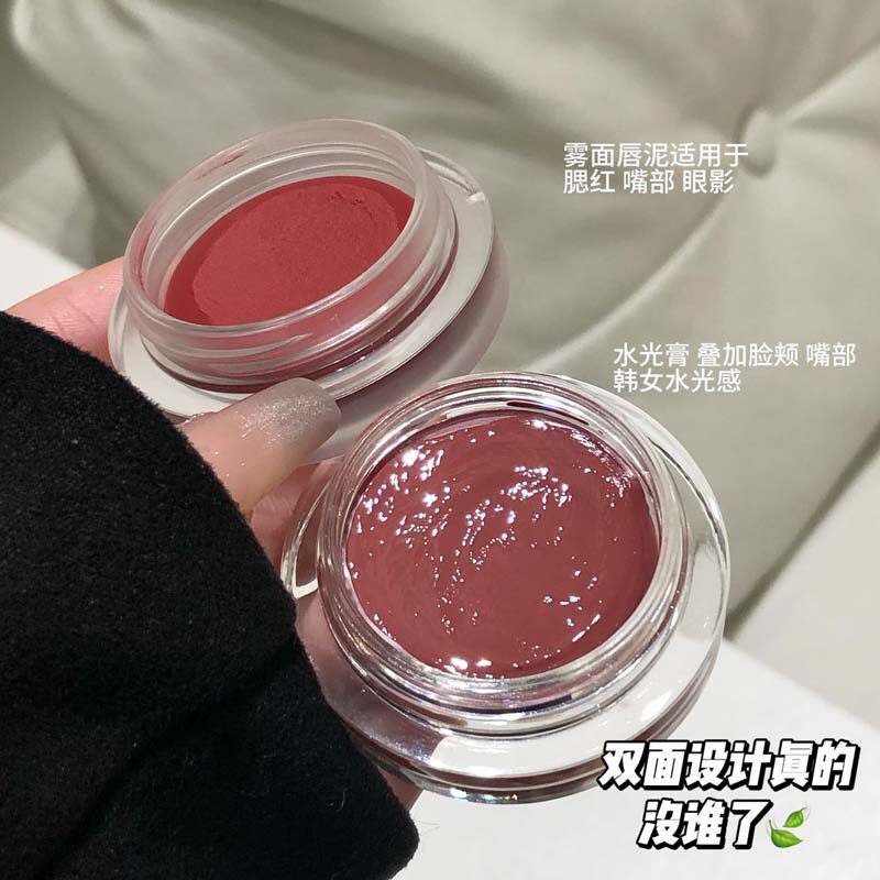 悦动心颜唇颊多用膏哑光双色水光感腮红多色显气色口红裸色腮红膏