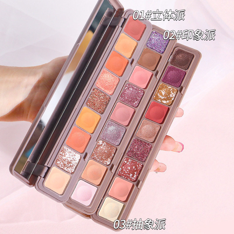 键盘指尖九色眼影盘巨闪粉珠光哑光亮片防水超大盘不晕染湿膏演出