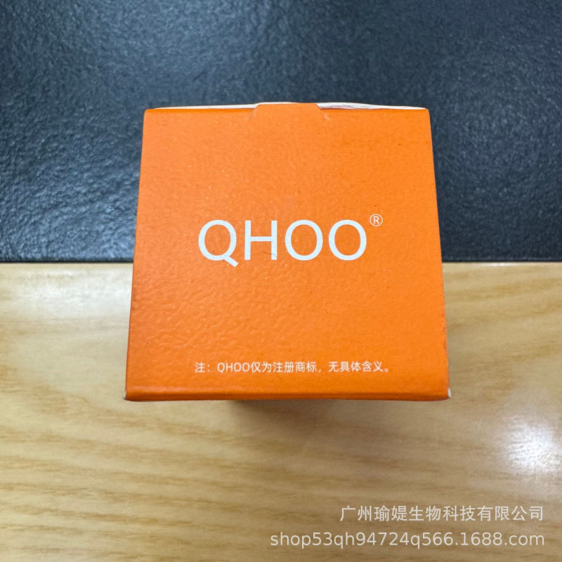 vc五重维c素颜霜懒人面霜防水防汗脸部身体隔离遮瑕厂家直销正品