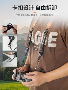 RCSTQ大疆RC/RC2带屏遥控器挂绳Air 3挂带Mini4/5Pro无人机带子
