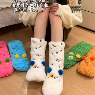 多巴胺地板袜女款加厚防滑可爱珊瑚绒袜子2025新款加绒秋冬月子袜