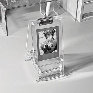 亚克力谷美小卡展示牌谷美3寸收纳框高颜值展示框某书同款diy自制