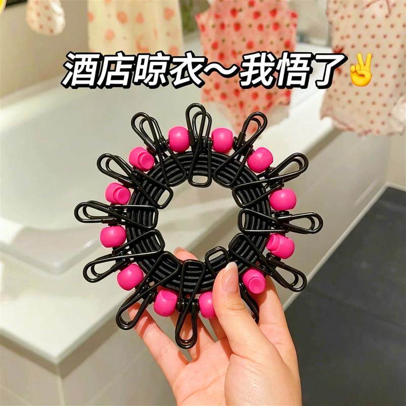 旅行晾衣神器折叠衣架晾衣绳旅游出门酒店便携晒衣服挂衣多夹子