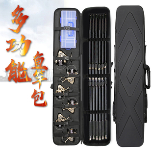 诺萱硬壳渔具包海竿包加厚远投竿抛竿钓鱼包纺车轮专用海杆矶竿包