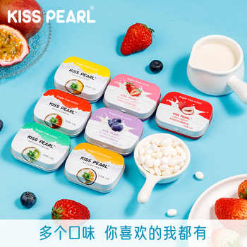 【拍10盒】KISSPEARL无糖薄荷糖十盒券后-17.1元包邮