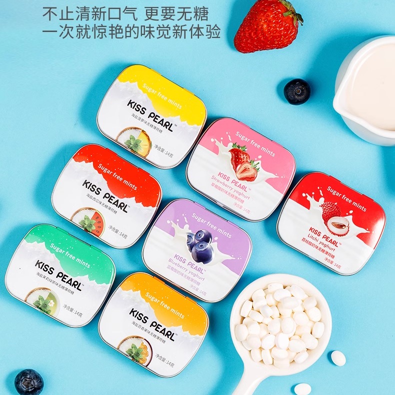 无糖薄荷糖清新口气含维生素c