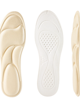 女生专用军训超软鞋垫