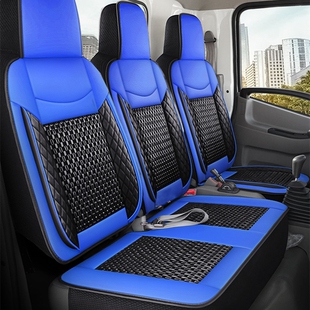 福特新全顺座套江铃特顺福顺经典全顺大通V80专用坐垫套全包冰丝