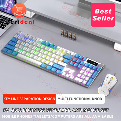 KeyboardandMouse游戏键盘