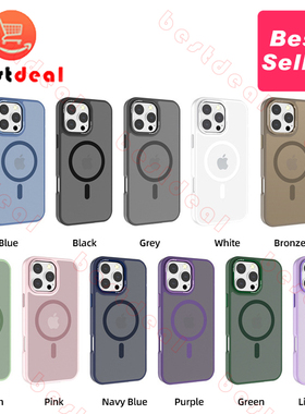 Magnetic iPhone Case Drop Resistant Skin Feeling Shockproof Slim 苹果iPhone肤感磨砂磁吸手机壳