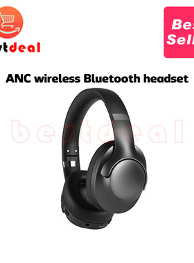 ANC Wireless Headphones Over Ear Bluetooth earphones蓝牙耳机