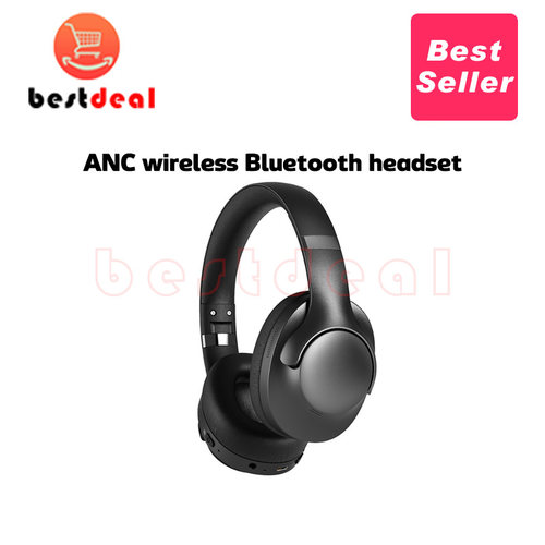 ANCWirelessHeadphone蓝牙耳机