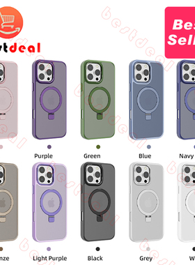 Magnetic iPhone Case Drop Resistant Skin Feeling Shockproof bracket 苹果iPhone肤感磁吸支架手机壳