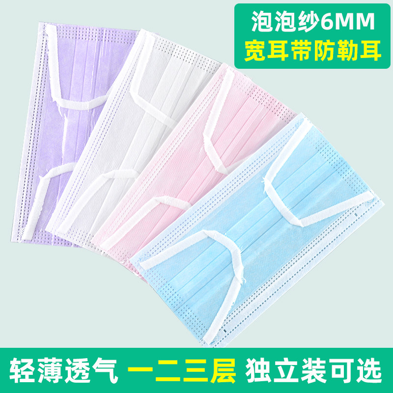 泡泡纱宽耳带口罩一二三层薄厚款图片