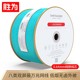 305米 40G双屏蔽0.64mm无氧铜CAT8类网络箱线低烟无卤阻燃网线100米 胜为 八类万兆网线工程家装