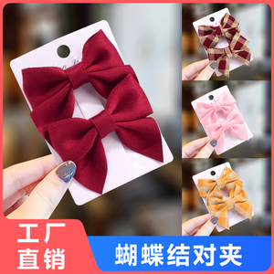布艺小蝴蝶结发夹儿童发卡可爱韩版头饰小女孩刘海碎发侧边夹女童