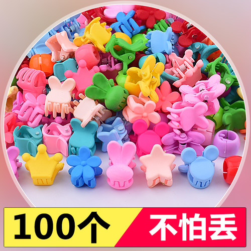 碎发儿童迷你学生小女孩刘海夹