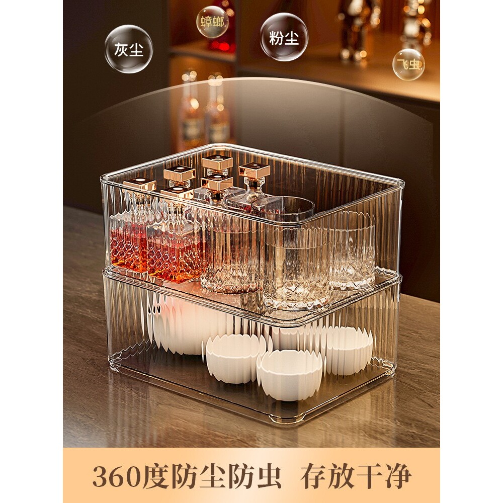 茶具收纳盒透明酒杯防尘茶壶可叠加杯子置物架放功夫茶杯装碗新品
