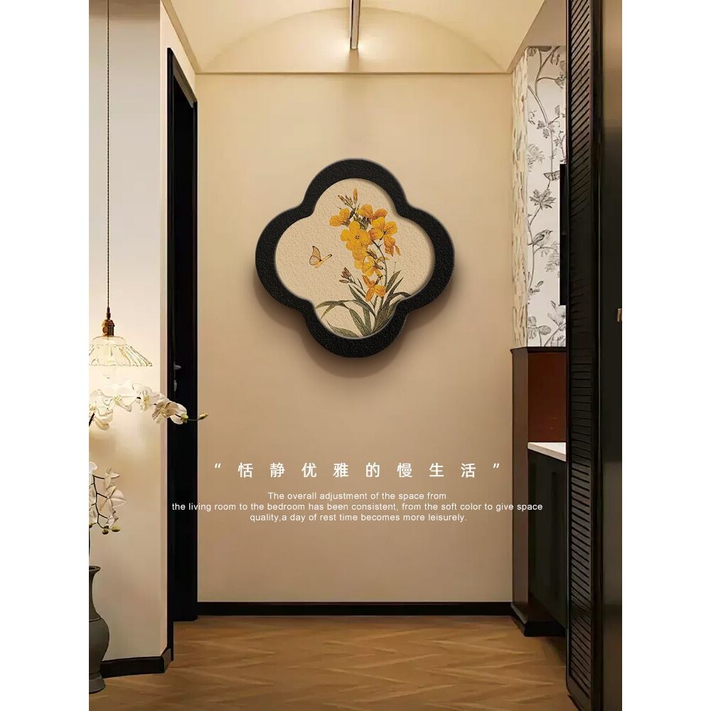 中古风客厅背景墙面装饰画新中式入户玄关过道壁画高级感茶室挂画