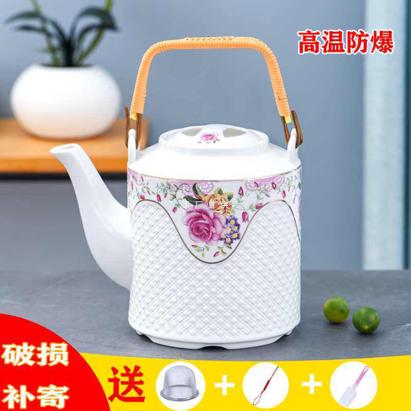 陶瓷凉开水壶家用耐高温冷水壶大容量过滤泡茶壶老式瓷器提梁