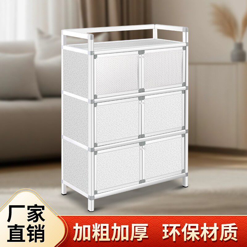 铝合金餐边柜简易碗柜小型出租屋收纳柜家用厨柜置物橱柜多层收纳