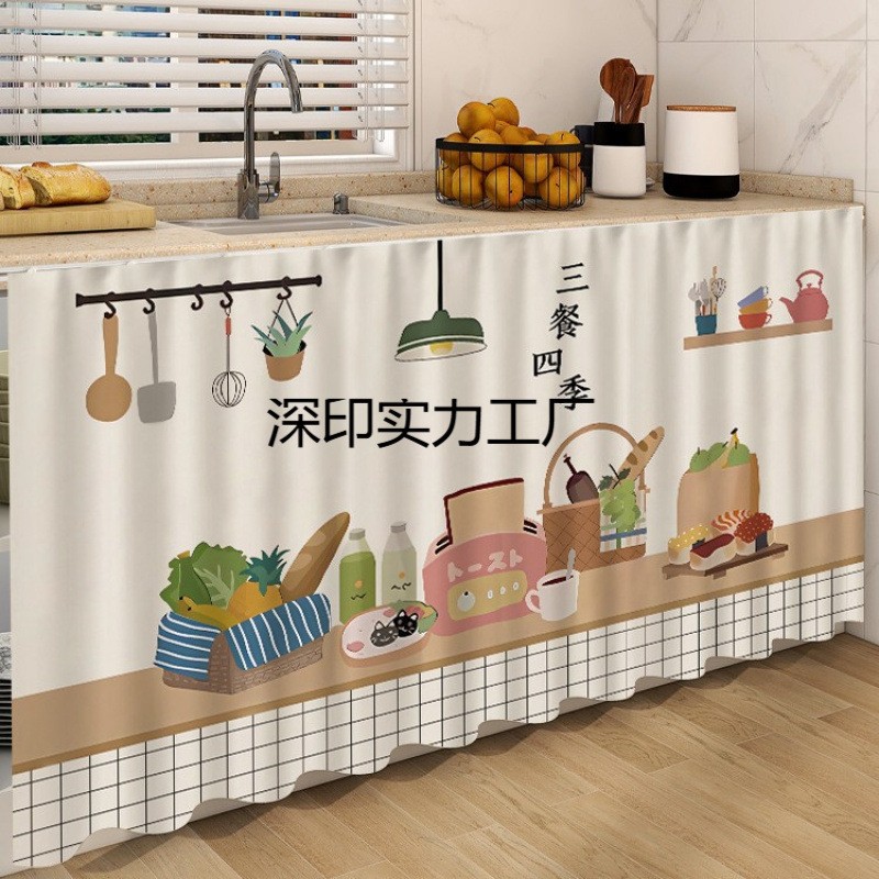 厨房柜子遮挡帘防水防油烟布帘橱柜防尘帘隔断帘置物架遮丑帘滑轨