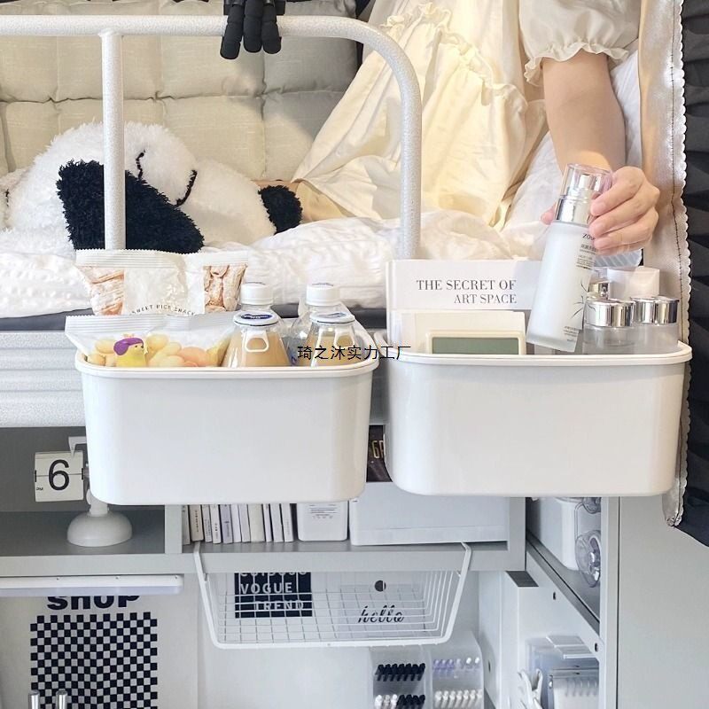 宿舍床边挂篮寝室好物箱大学生上铺床上置物架挂筐床头收纳盒