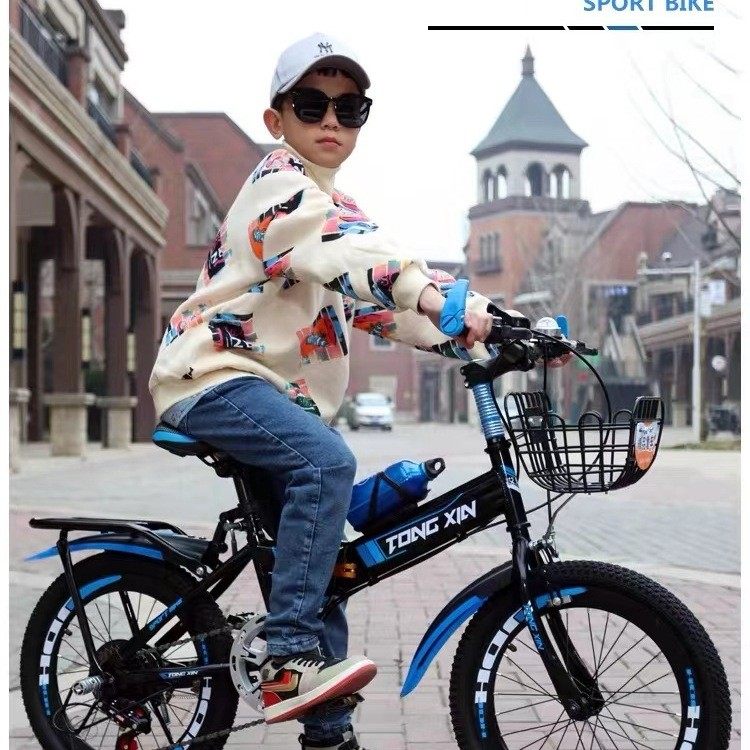 儿童折叠山地自行车中大童单车8-12岁20寸10岁以上小孩学生男女孩