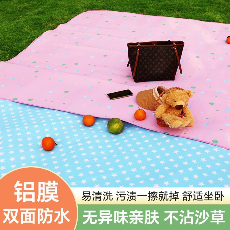 宿舍防潮垫家用防潮学生榻榻米打地铺隔潮垫单人床垫子可折叠工厂