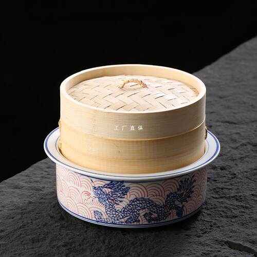 中式意境菜餐具北京烤鸭加热保温陶瓷蒸笼碗酒店会所特色商用餐具