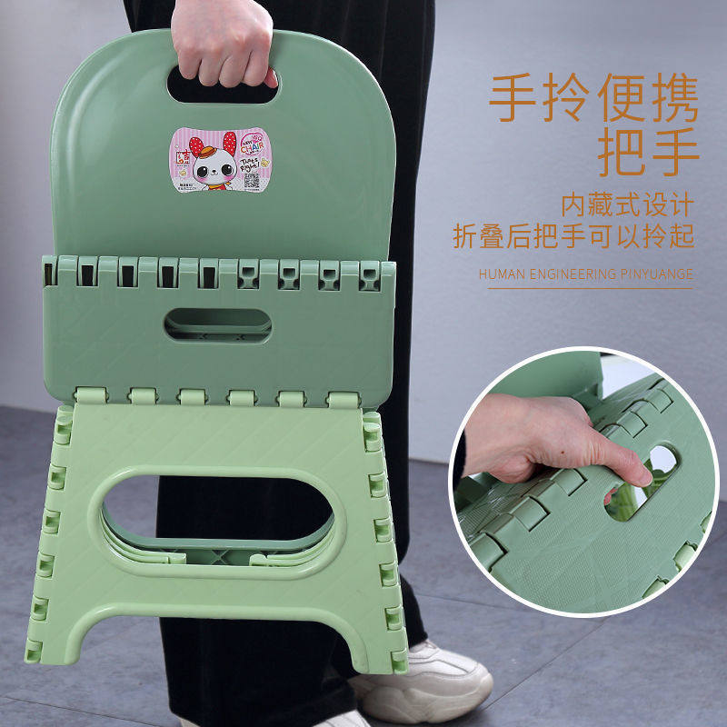 折叠椅子 便携新款加厚凳子靠背便携式儿童家用学生宿舍塑料凳