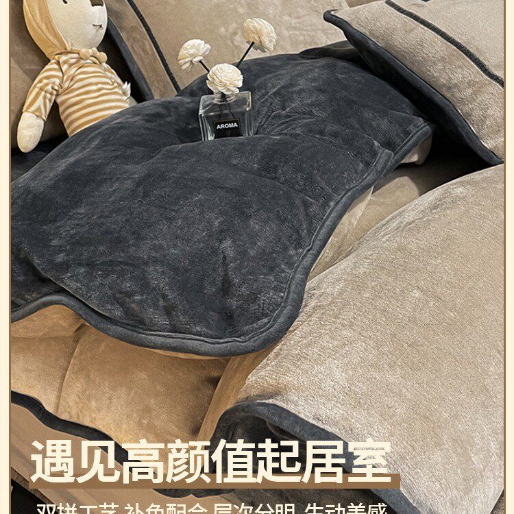 冬季牛奶天鹅绒床上四件套双面珊瑚宝宝绒被套床单床笠款加绒床品