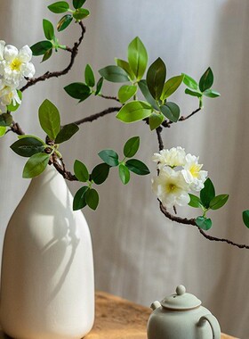 海棠高级仿生花仿真高档花假花摆设轻奢高端绿植餐桌装饰品摆件