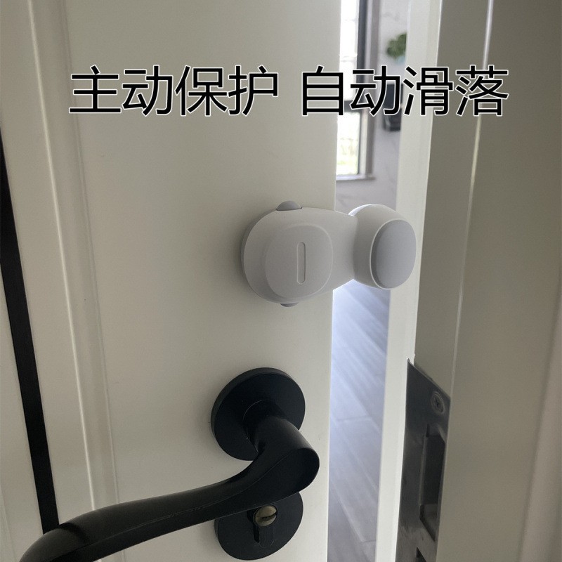 防夹手门挡自动宝宝阻门房门关门防撞门缝门卡器门夹儿门卡