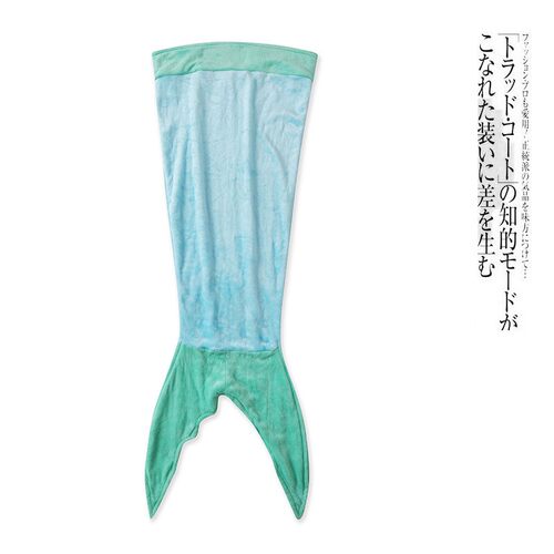 毛毛绒鱼尾睡袋 冬季新款亲子装舒适拼色拼接美人鱼保暖睡袋26637