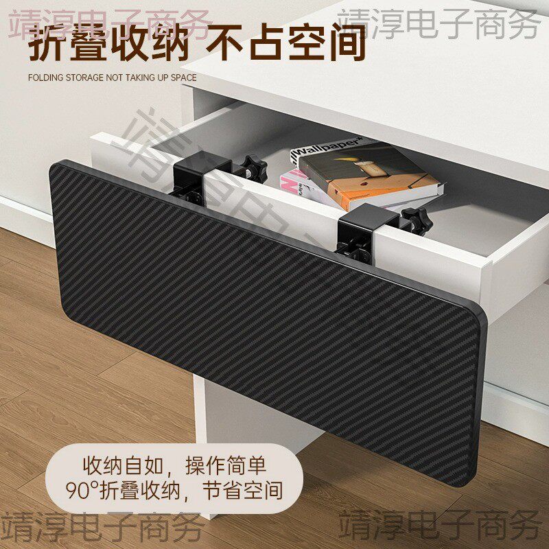 扩展手托板拓展延长扩大折叠电脑桌抽屉延伸增宽可神器桌面台面板
