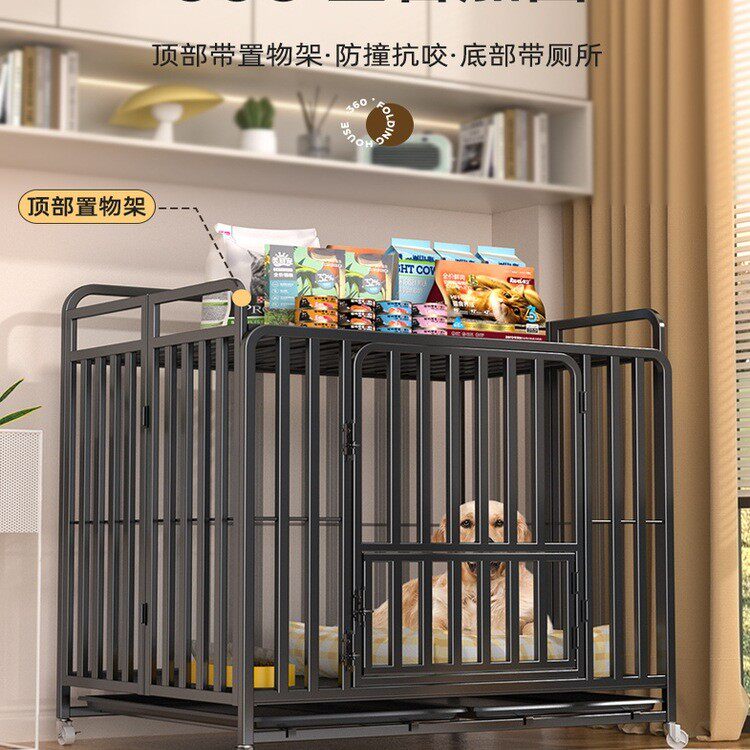 折叠狗笼子中型犬大型犬超大自由空间室内边牧专用新型宠物狗窝屋