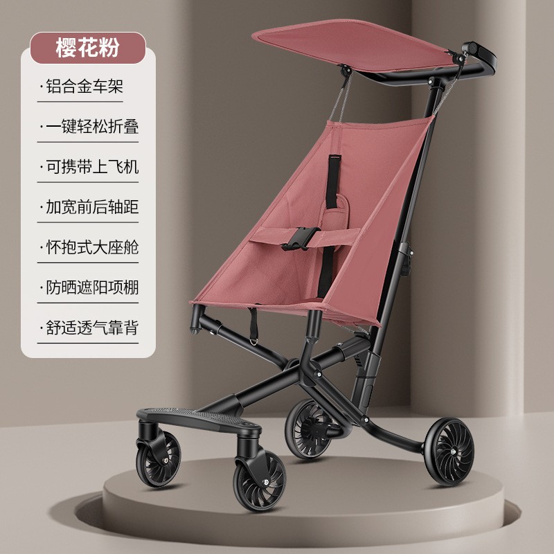 小虎子同款婴儿推车儿童一键折叠宝宝简易手推车口袋轻便登机