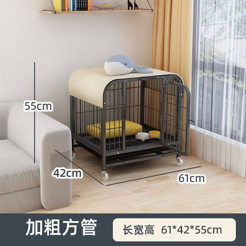 狗笼子大型中型犬室内带厕所分离加粗宠物笼金毛拉布拉多家用狗笼,宠物/宠物食品及用品,猫笼子/猫别墅,淘宝优惠券,粉丝福利购,淘宝优惠卷