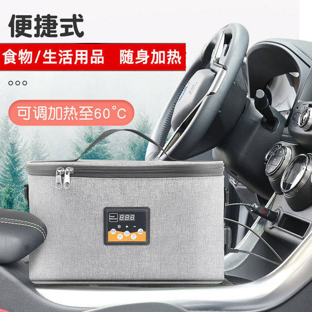 37度40度腹透液恒温箱加热箱腹膜透析液加热包汽车家用插电热饭盒