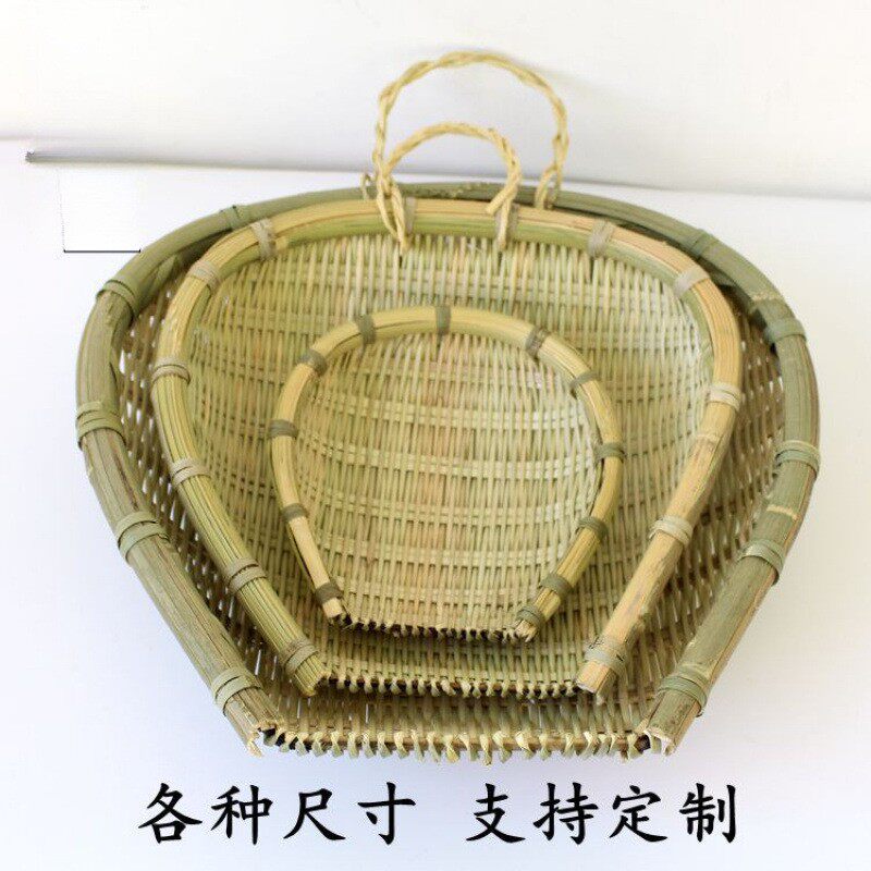 √厂家直销竹编筲箕簸箕竹制品筛子沥米装洗菜乘菜篮火锅饭店家用